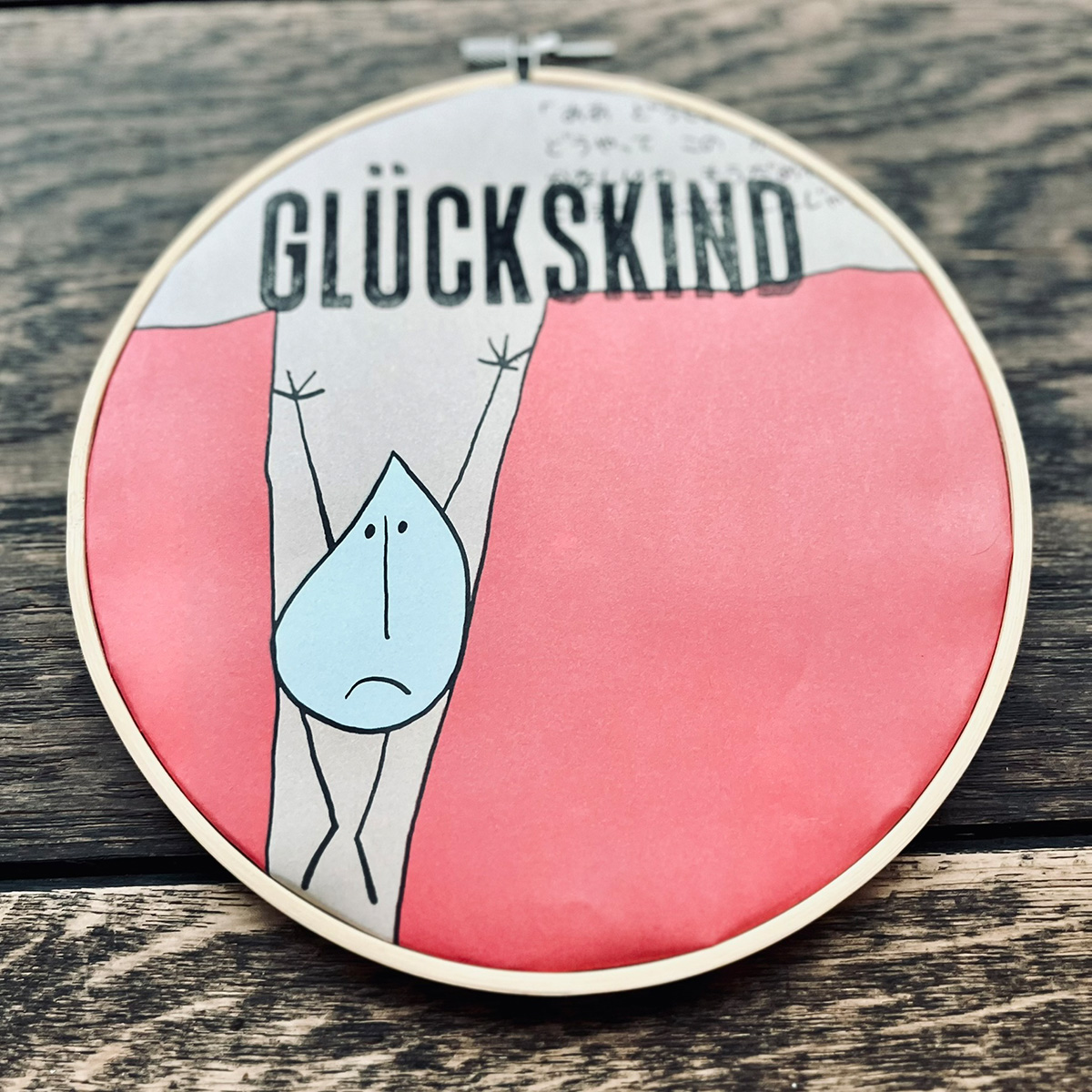 19cm_glueckskindjapan2