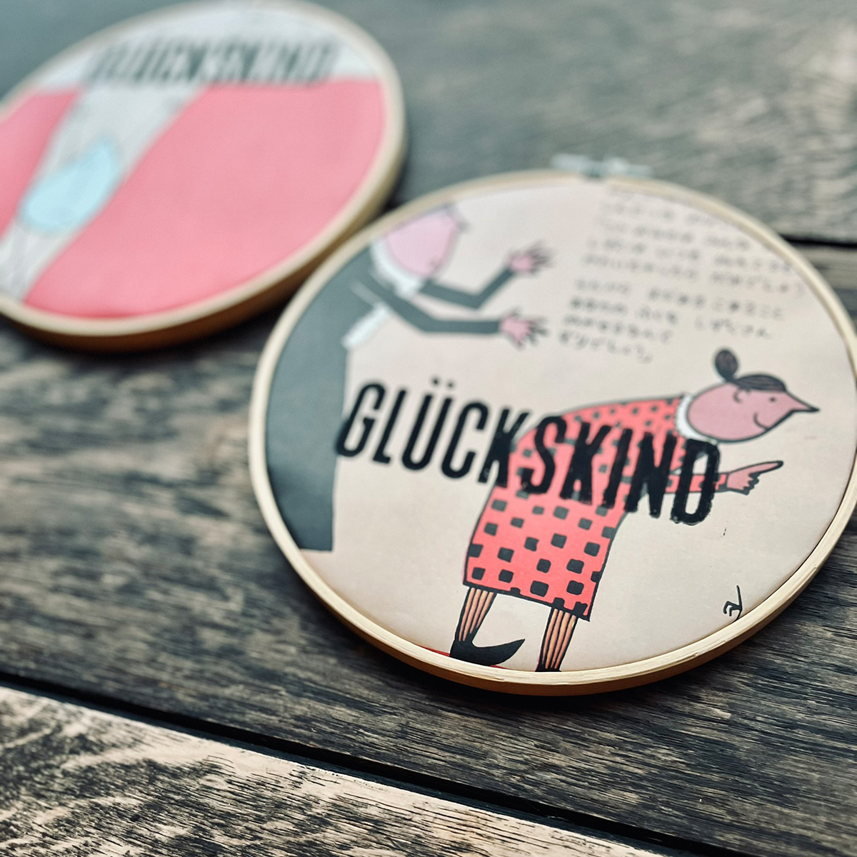 19cm_glueckskindjapan3