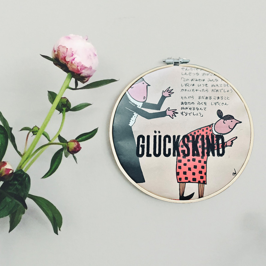 19cm_glueckskindjapan5