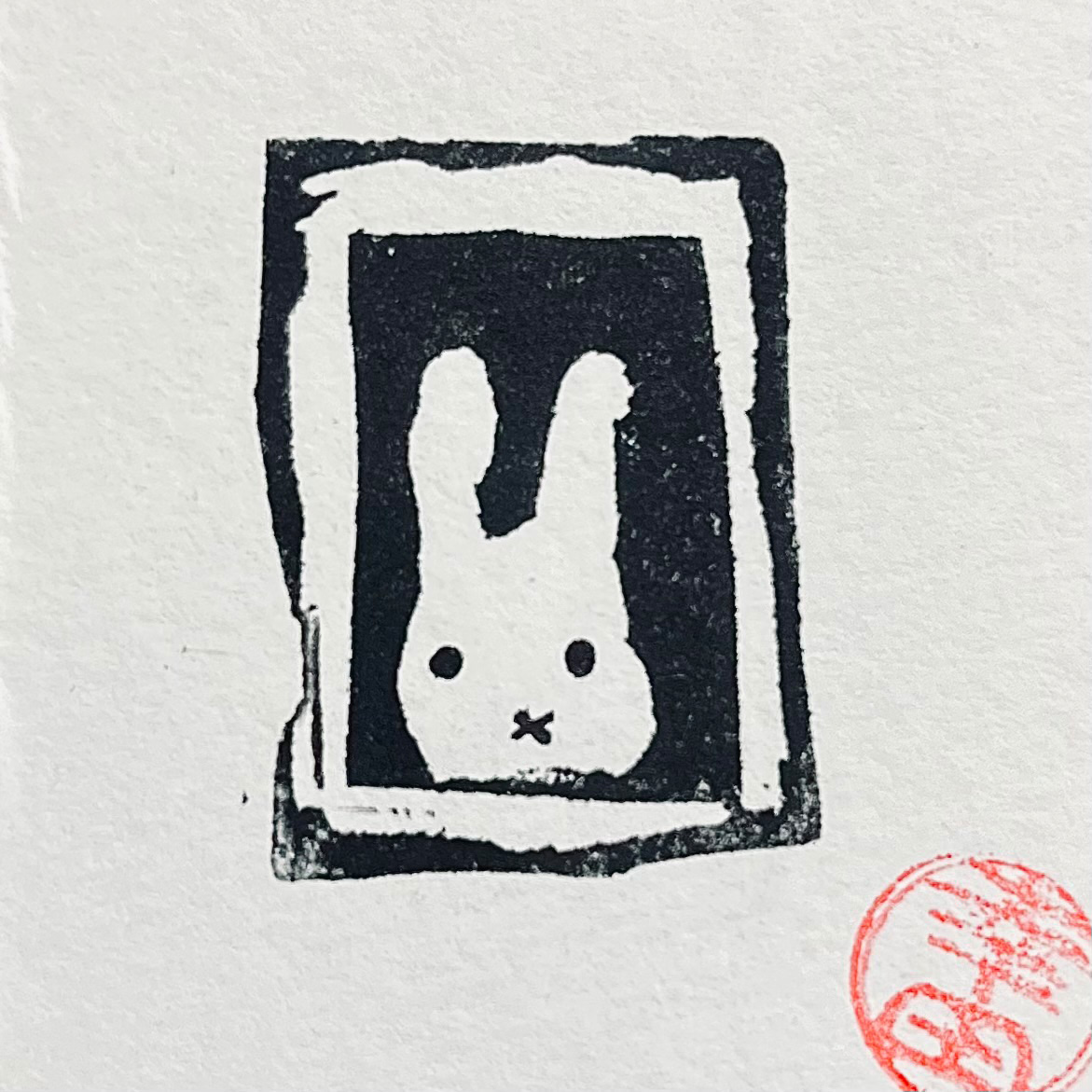 Hase3