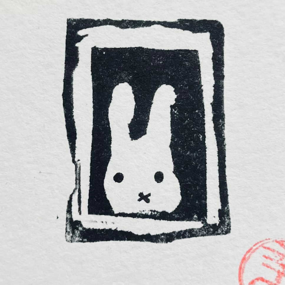 Hase8