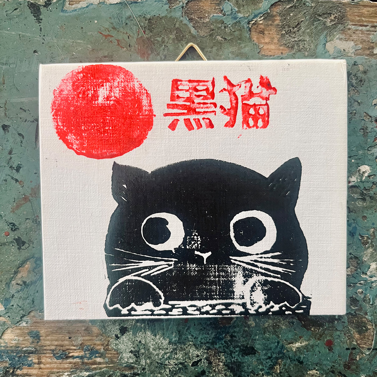 Japan_schwarzeKatze1