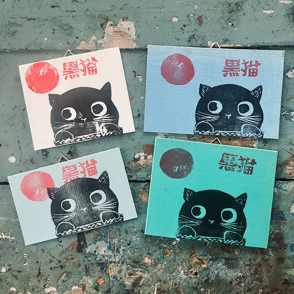 Japan_schwarzeKatze2