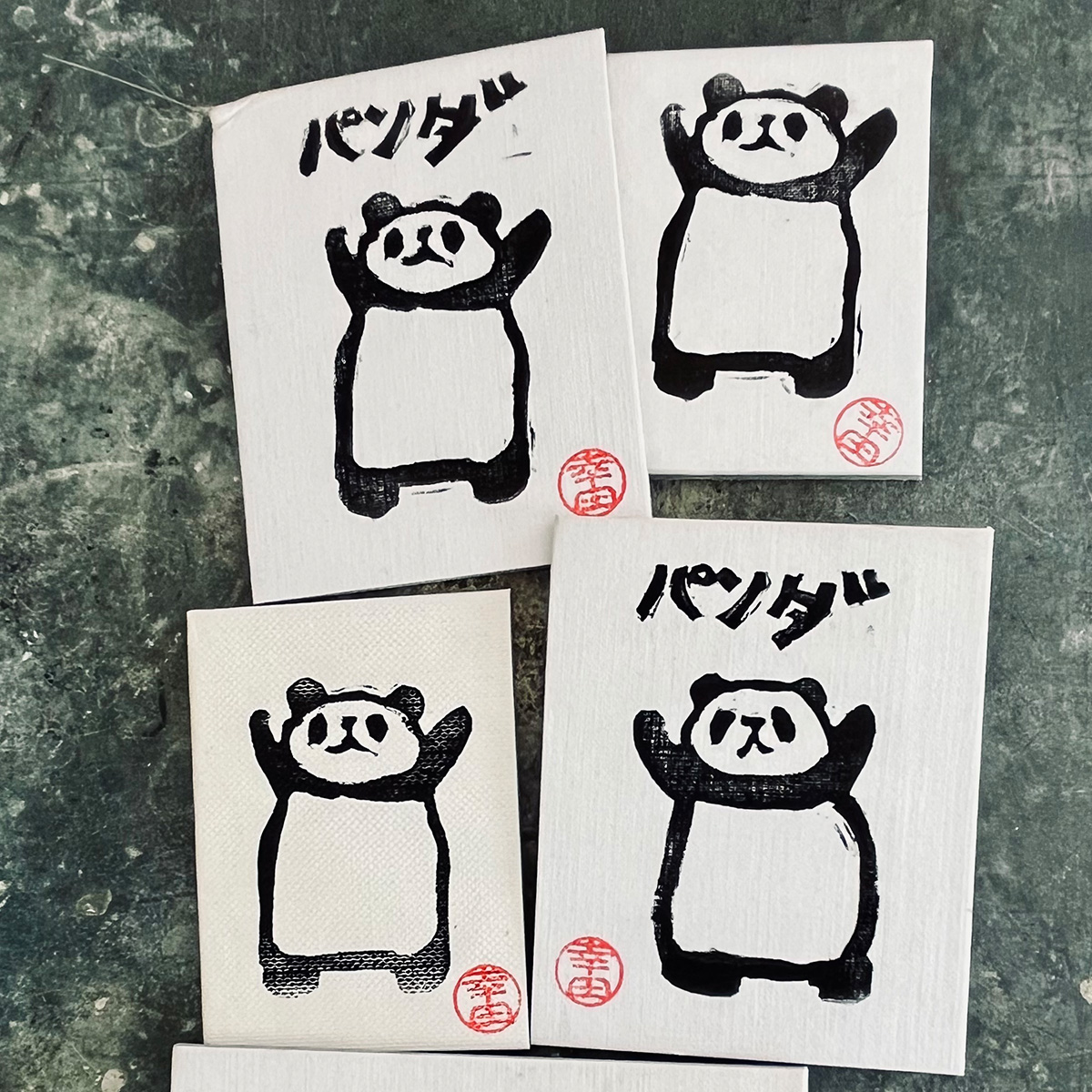Panda1