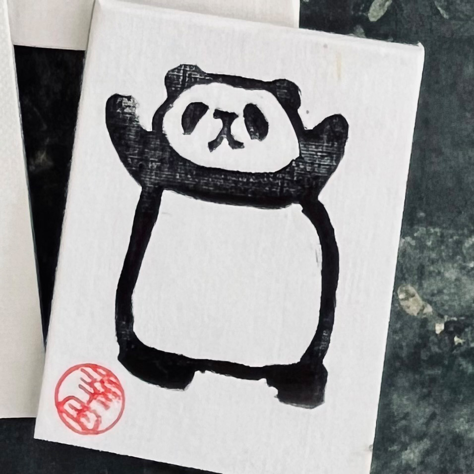 Panda2