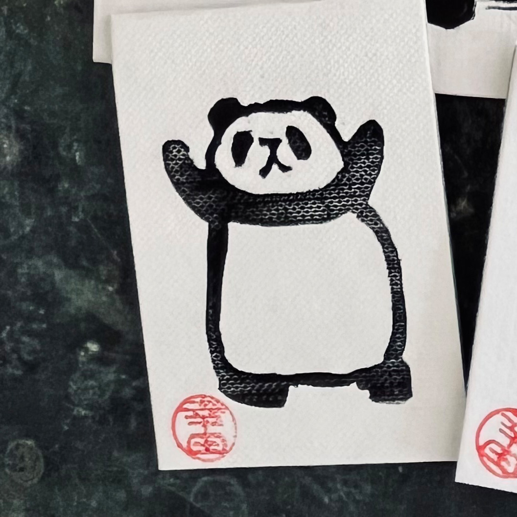 Panda3