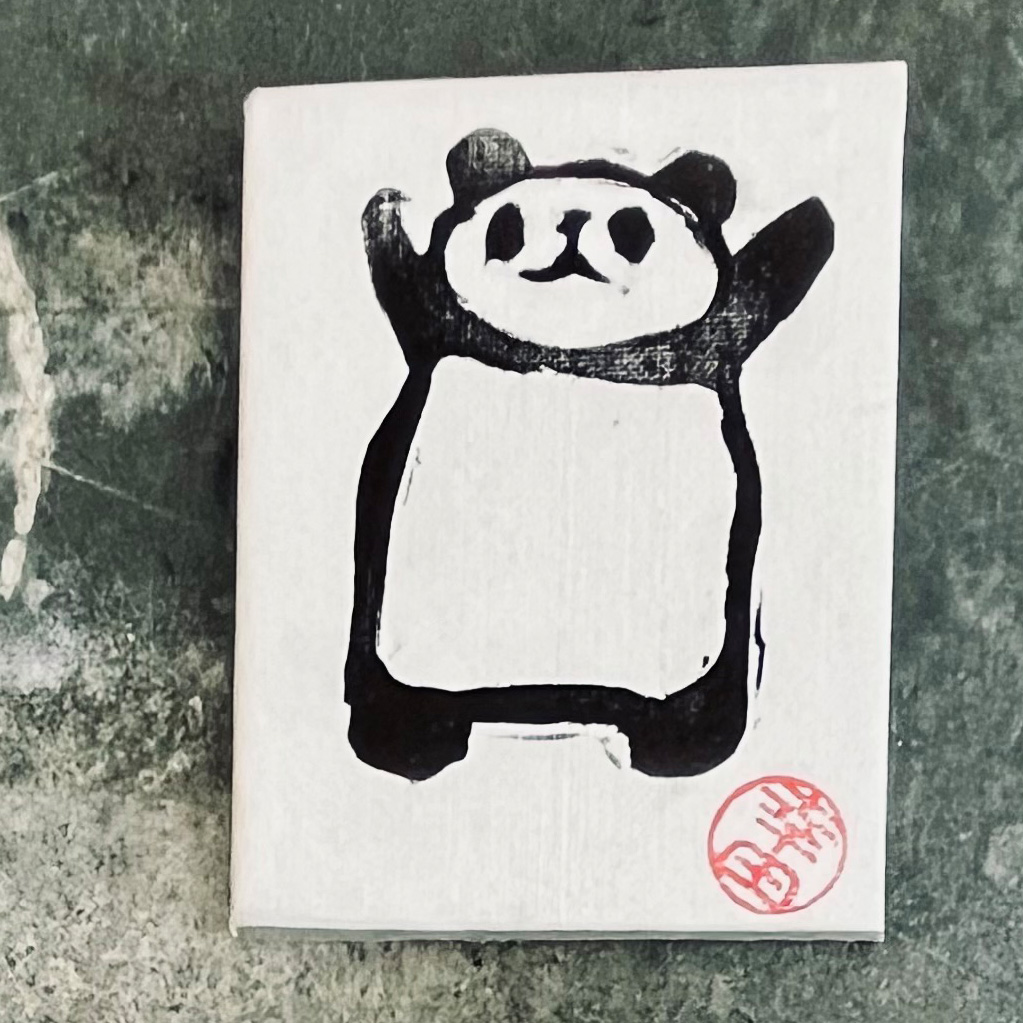 Panda4