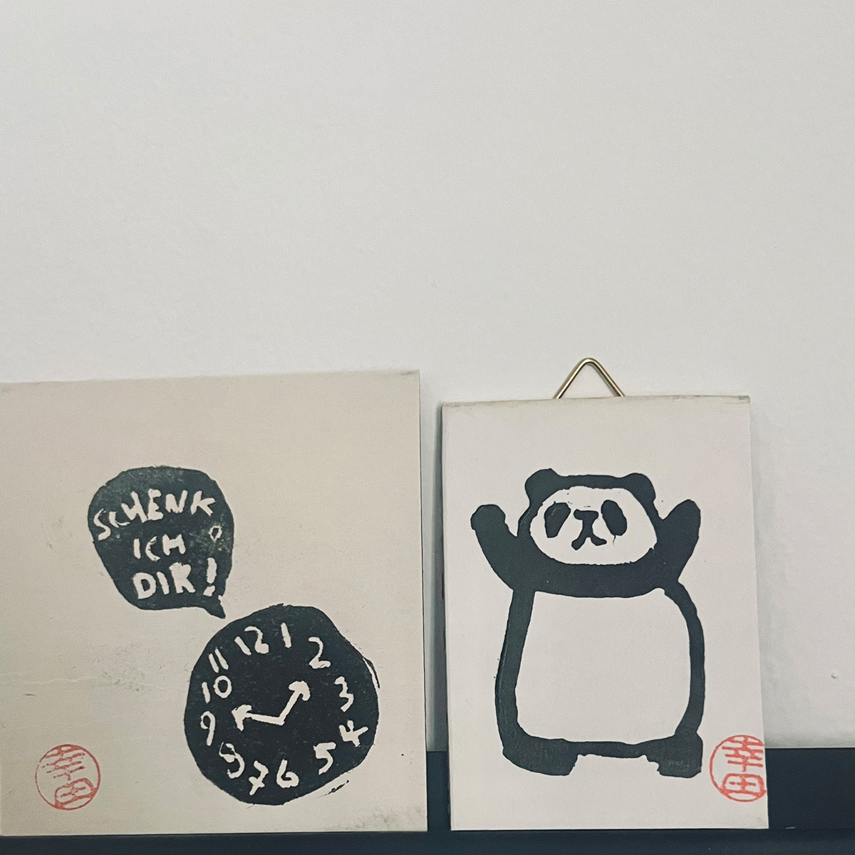 Panda7