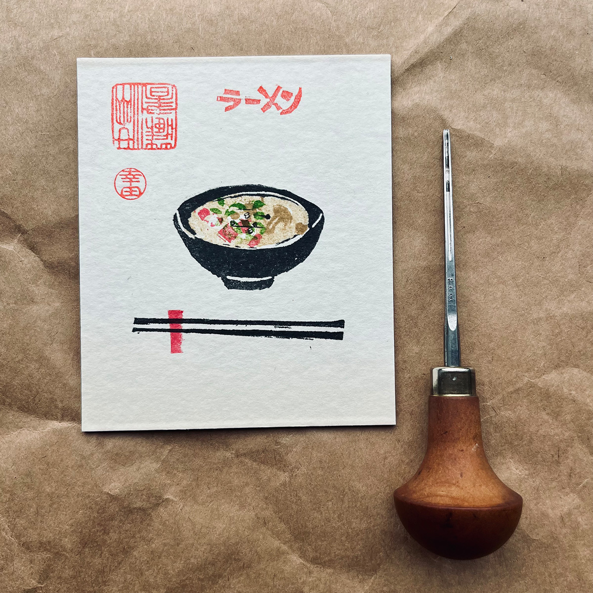 Ramen1
