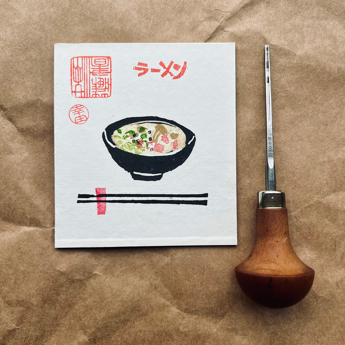 Ramen2
