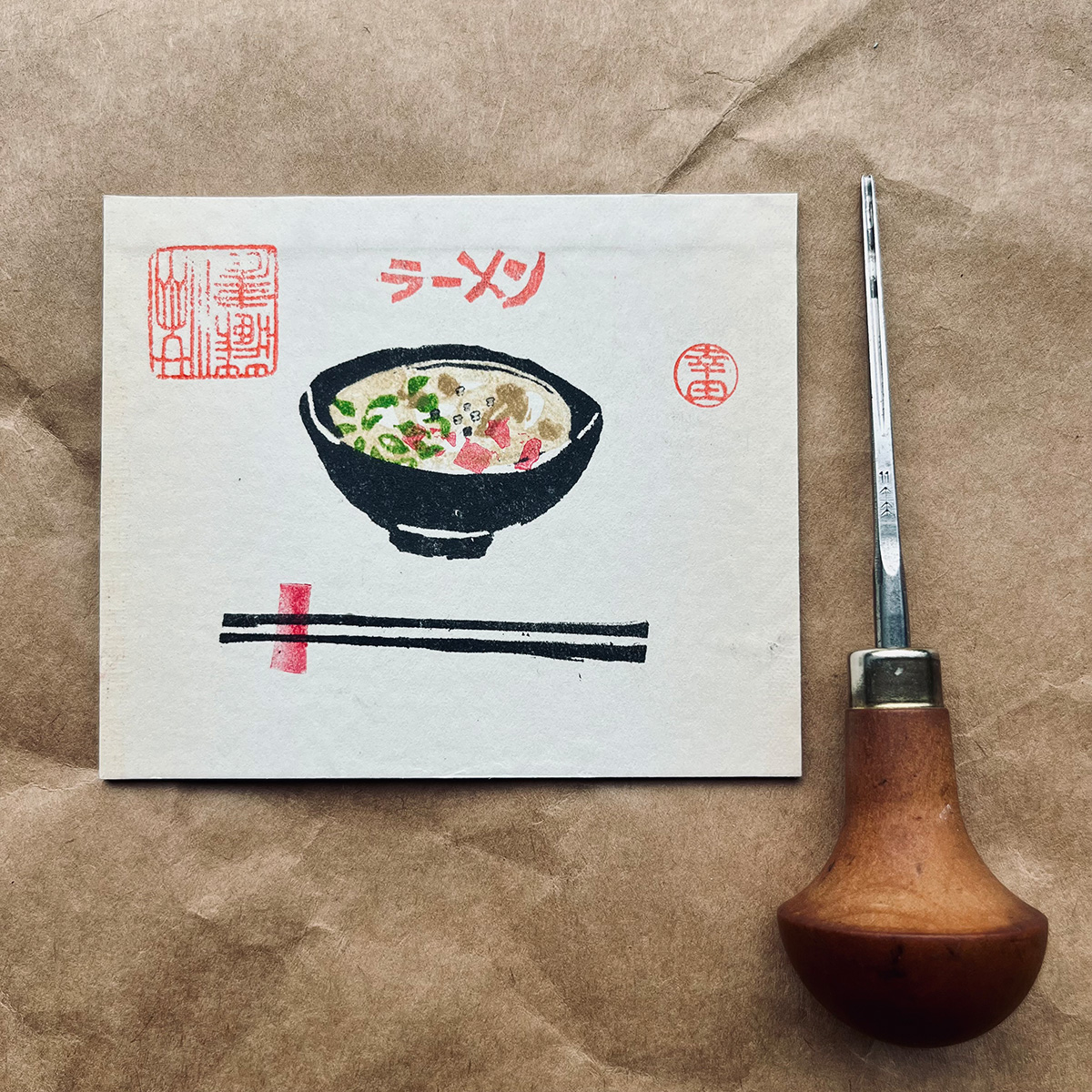 Ramen4