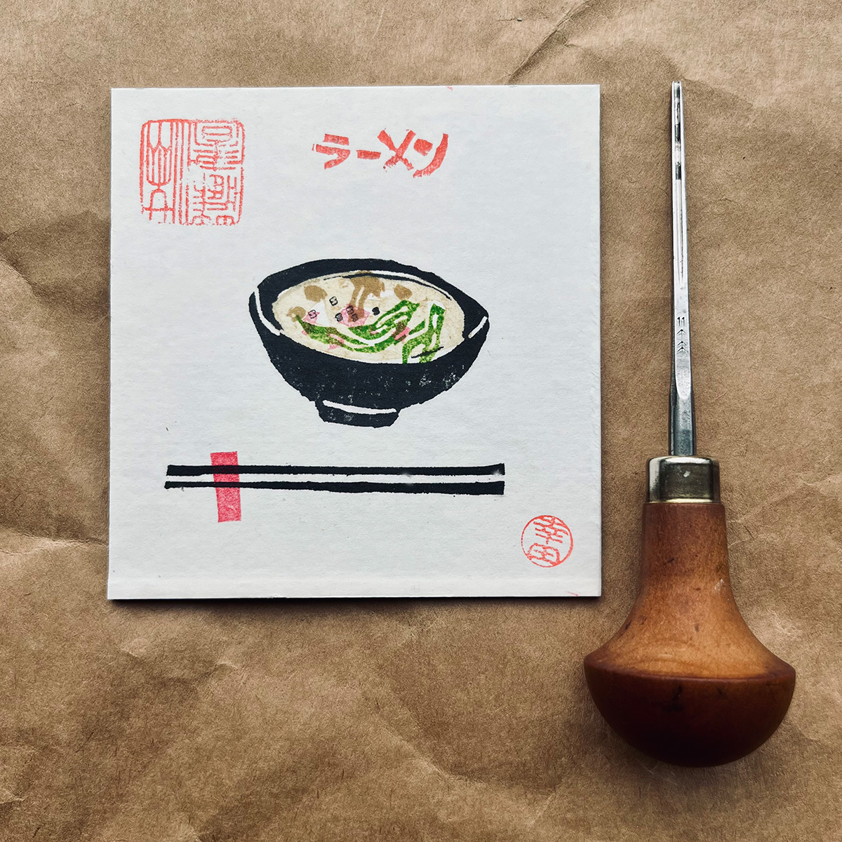 Ramen8