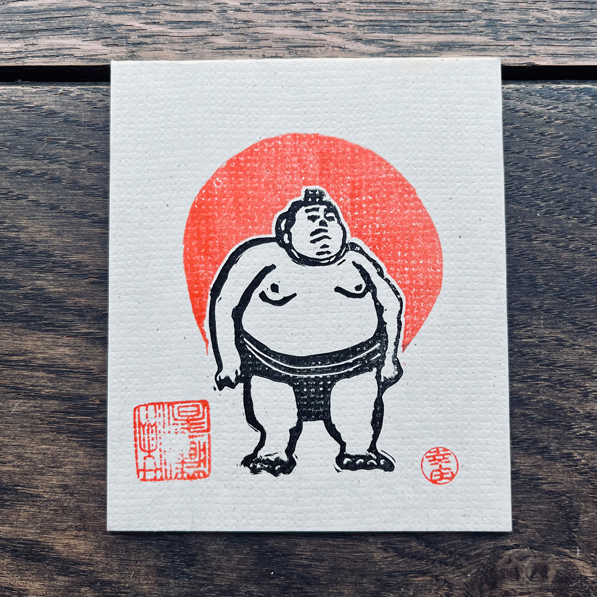 Sumo2
