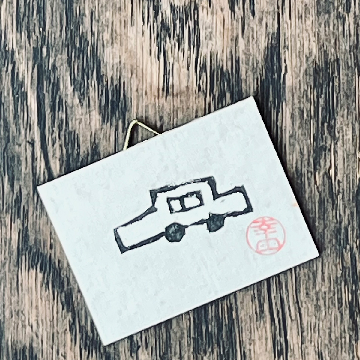 Auto3